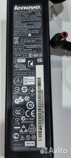 Блок питания для ноутбука lenovo