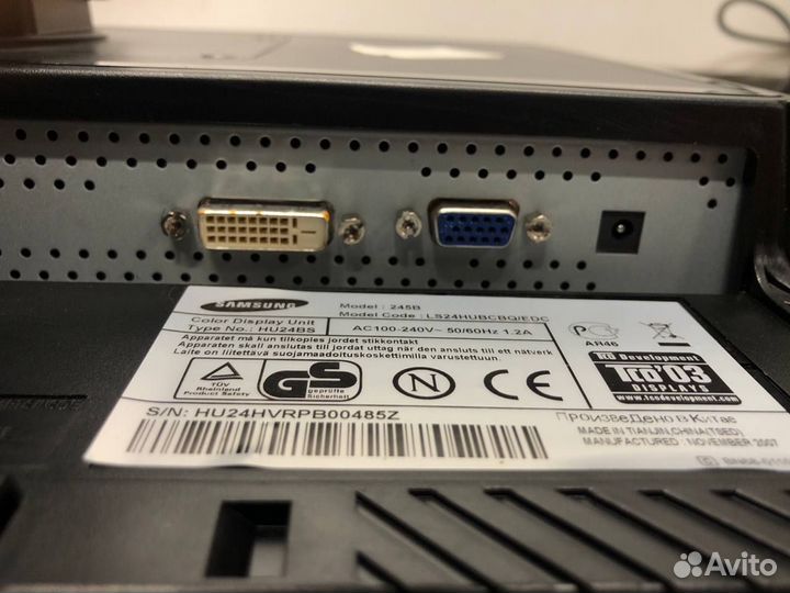 Монитор 24 дюйма DVI-D VGA
