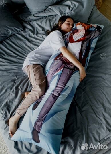 Дакимакура поаниме рост 150см