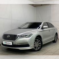 LIFAN Murman 1.8 MT, 2017, 47 200 км, с пробегом, цена 1 220 000 руб.