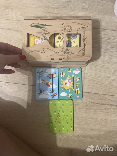 Сортер монтессори