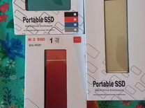SSD, внешний накопитель