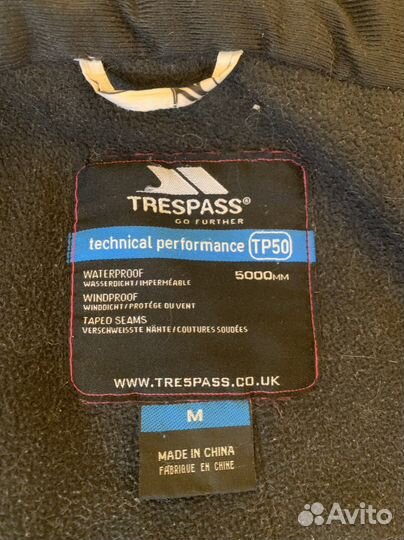 Куртка горнолыжная