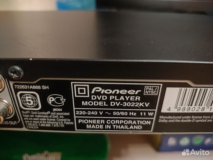 Видеоплеер Pioneer c караоке