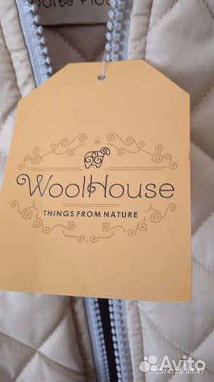 Пальто демисезонное