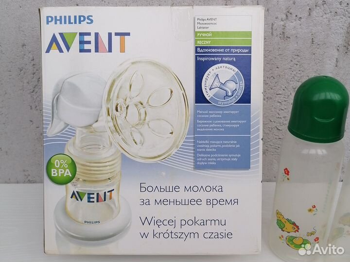 Молокоотсос avent ручной