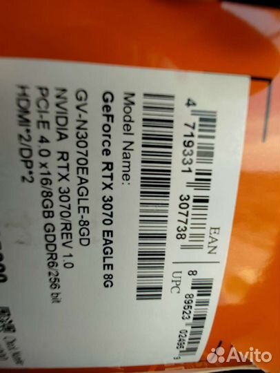 Видеокарта rtx 3070