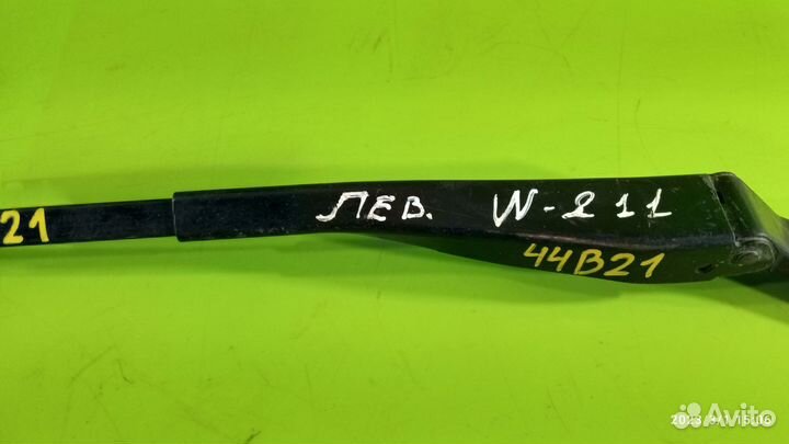 Поводок стеклоочистителя для Mercedes-Benz W211