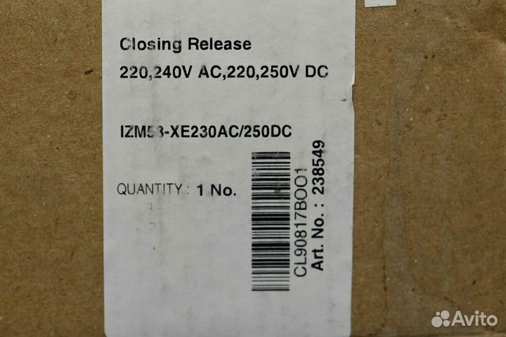 Moeller Eaton IZM58-XE 238549 Реле, новое, 1 шт