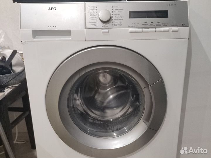 Стиральная машина бу