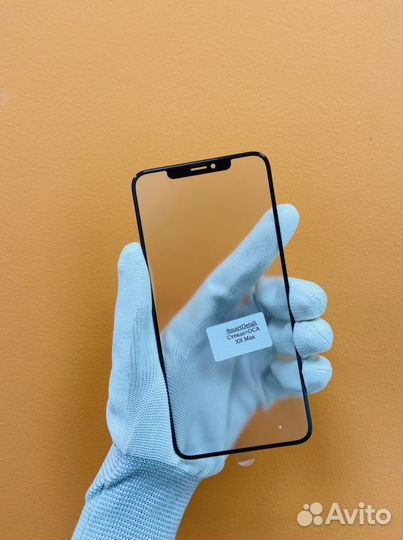 Замена разбитого стекла на iPhone Xs Max