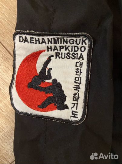 Спортивный костюм Хапкидо