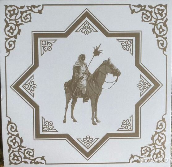 Muslimgauze - Khan Younis LP black vinyl
