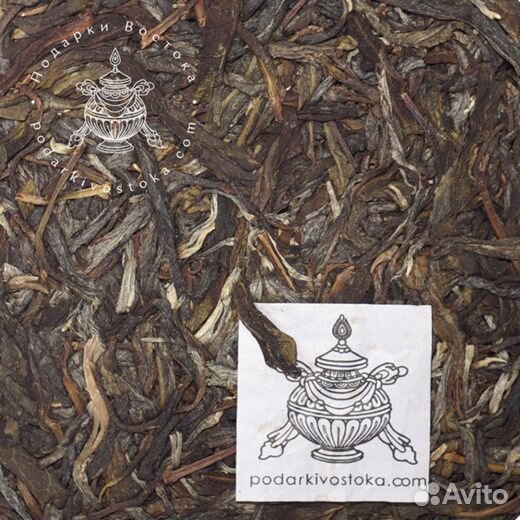 Органический Шен Пуэр 