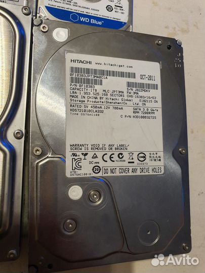 Жесткие диски лотом