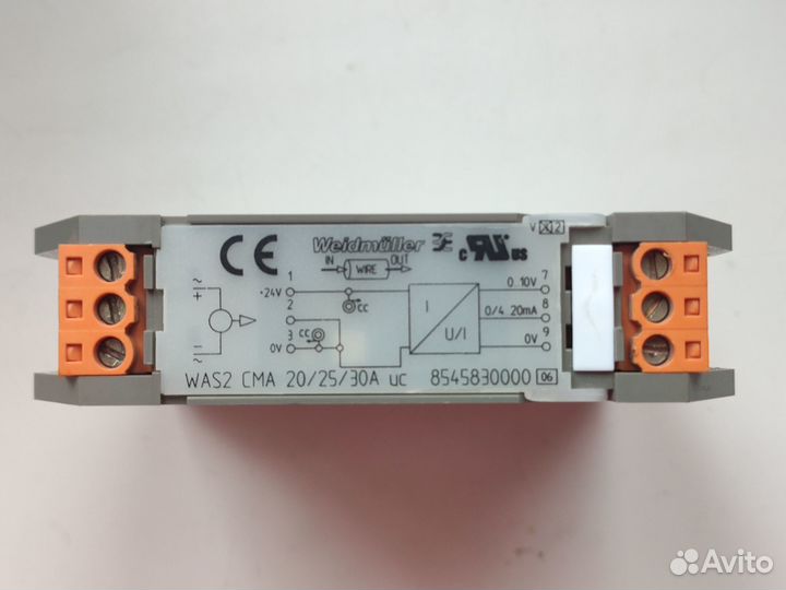Weidmuller WAS2 CMA 20/25/30A uc