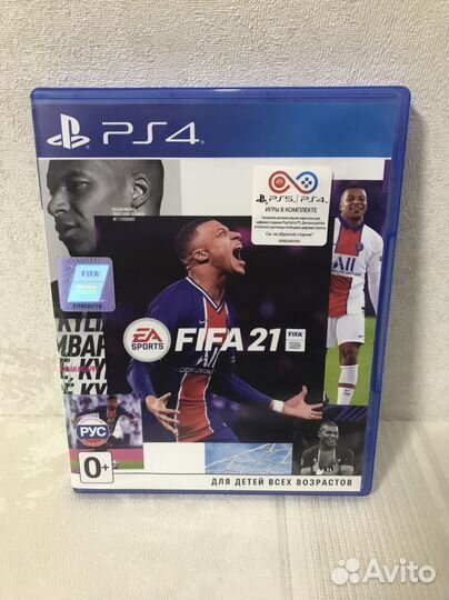 Диск fifa 21 на ps4