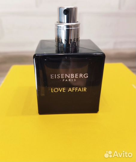 Парфюмерия мужская