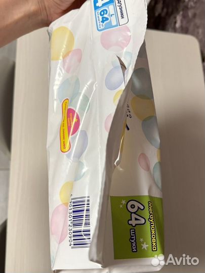 Подгузники merries 4