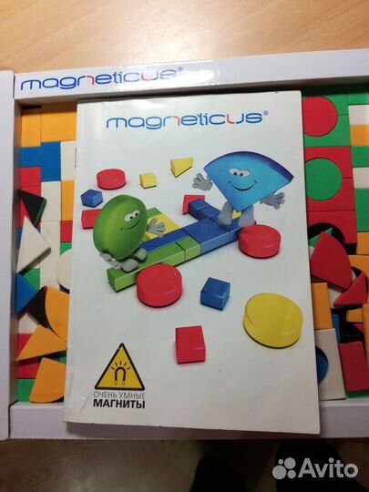 Игрушка - мозаика 145 элементов для детей 3+