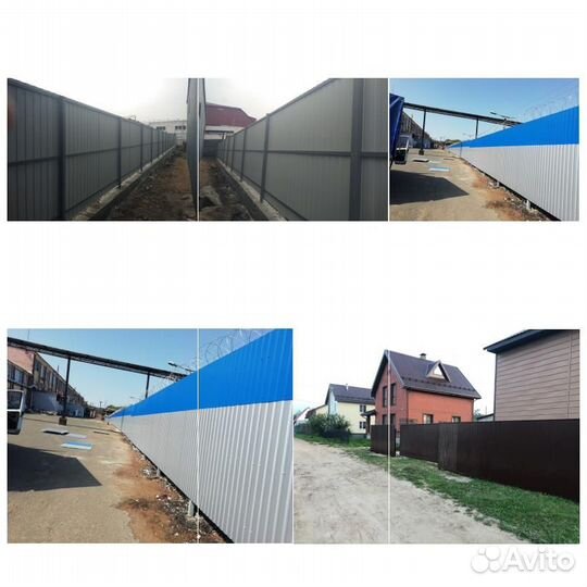 Забор из профнастила