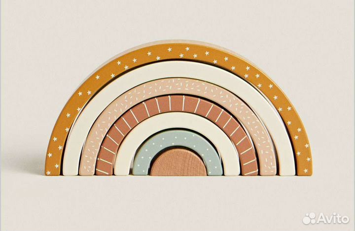 Радуга Zara home, новая, в наличии