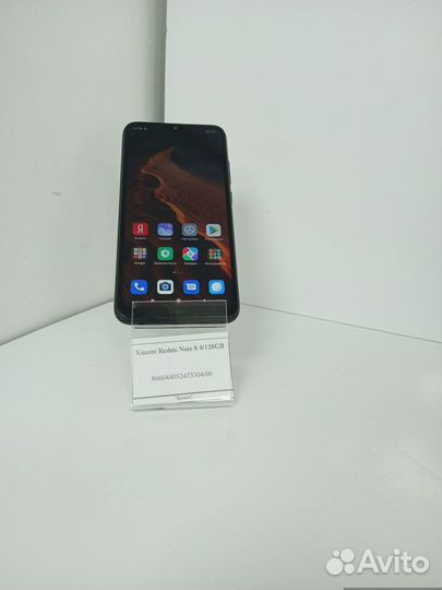 Xiaomi Redmi Note 8