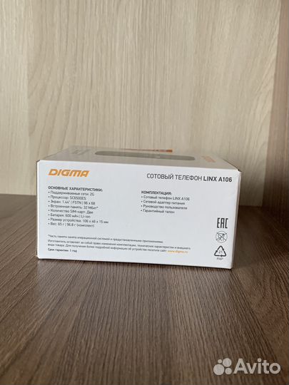 DIGMA Linx A106