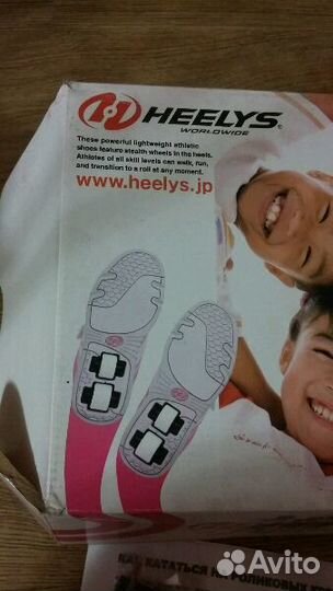 Кроссовки на роликах Heelys