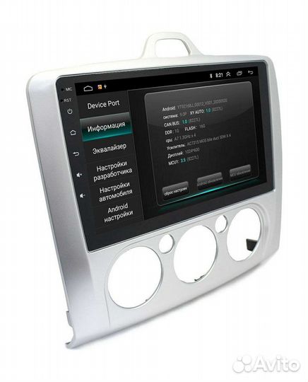 Штатная магнитола Ford Focus 2008-11г