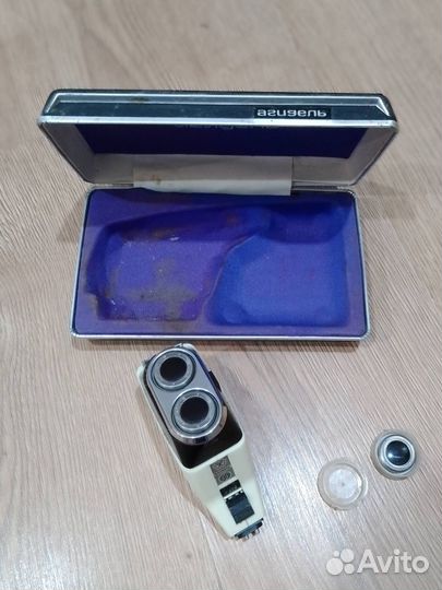 Бритвы СССР