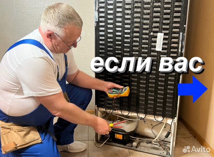 Электрик Ремонт проводки и электрики Электромонтаж