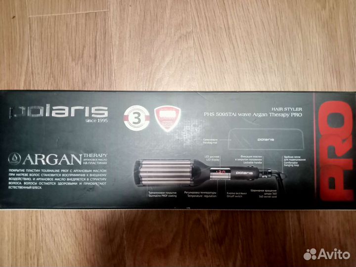 Электрощипцы для завивки волос Polaris