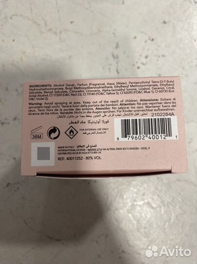 Новые духи Furla