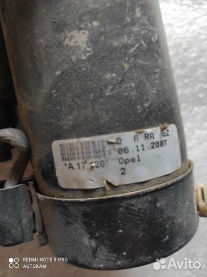 Стартер Opel Astra F
