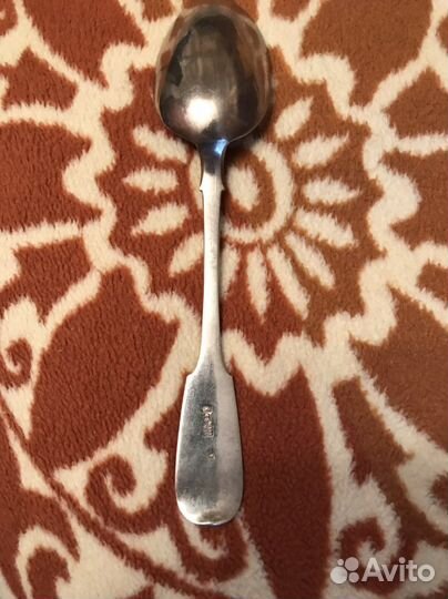 Ложка царское серебро