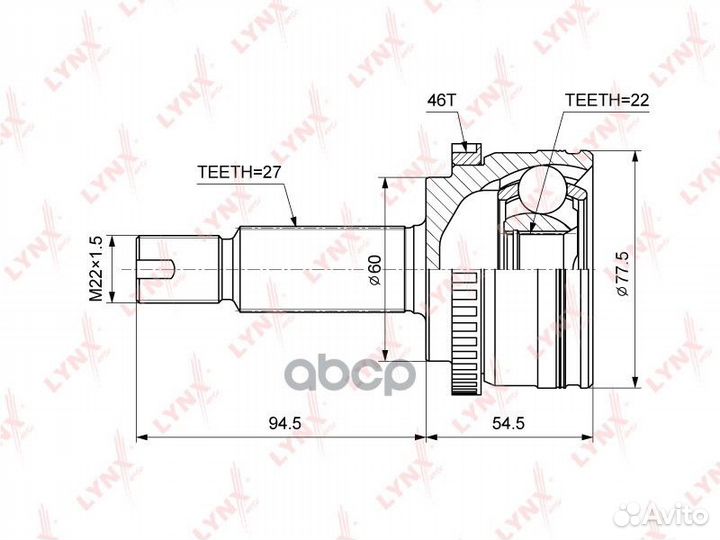 CO-3851A шрус наружный к-кт 22x60x27 Hyundai E