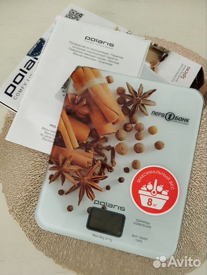 Весы кухонные электронные настольные