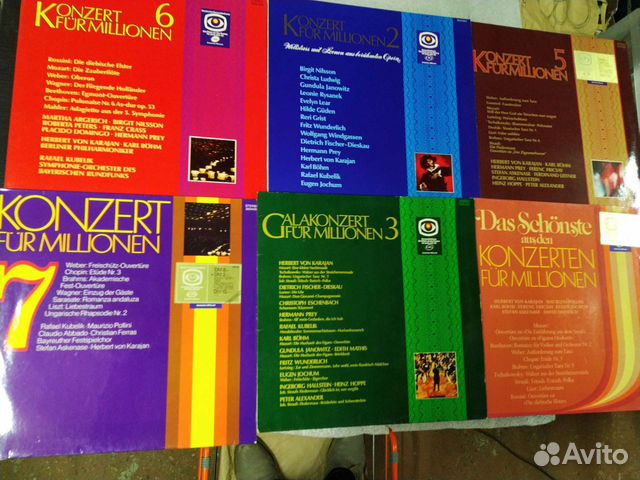 Konzert fur Millionen винил классика
