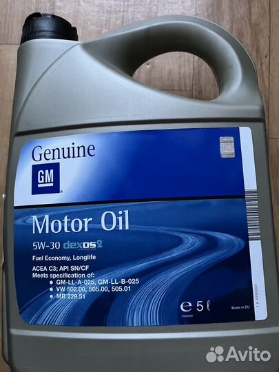 Масла GM 5w30