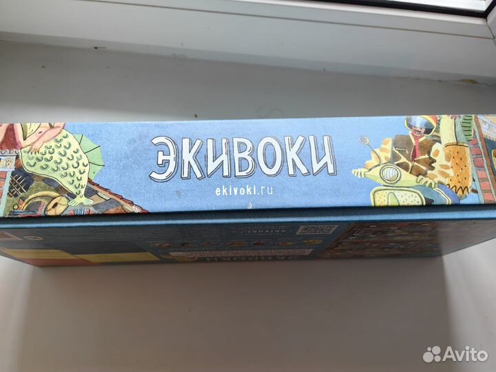 Настольная игра экивоки