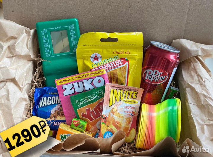 Подарочные наборы