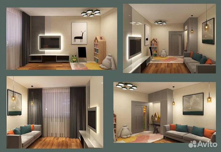 Дизайн квартир, помещений. Бесплатно. Визуализация