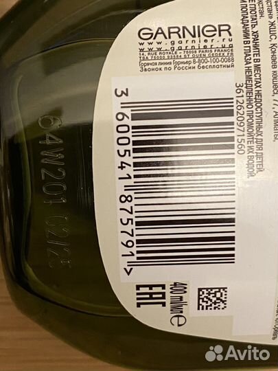 Garnier Botanic шампунь