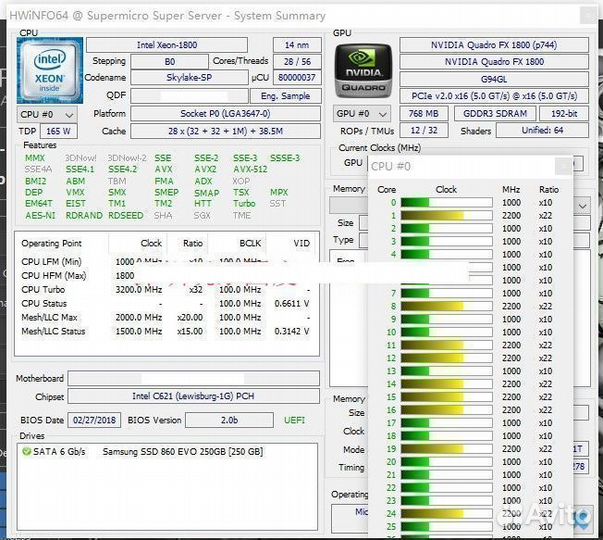 Intel Xeon Platinum 8180 ES 28 core 1.8-3.2GHz