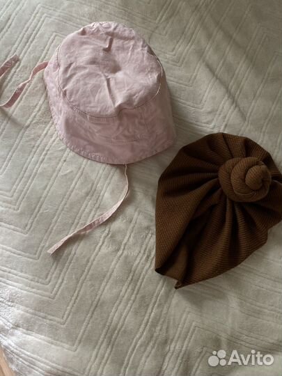 Панама и челма