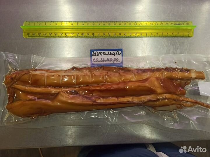 Угорь горячего копчения