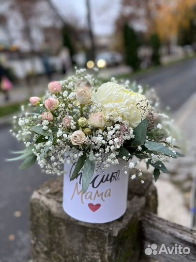 Букет в коробке Анапа