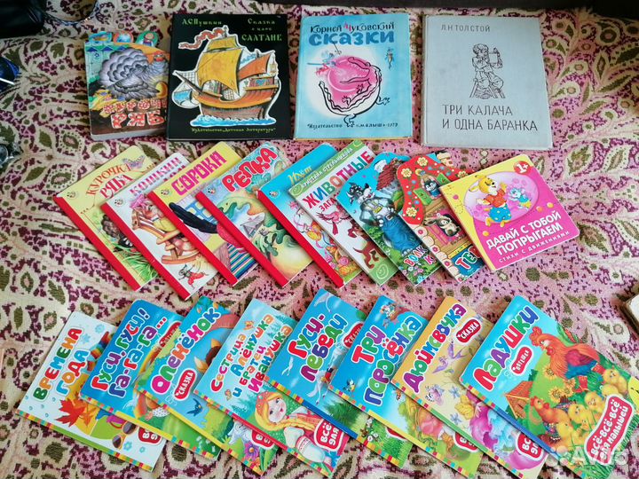Книги для детей дошкольникольного возраста
