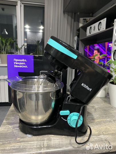 Миксер kitfort KT-3044-4